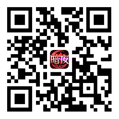 屠龙传奇手机扫码下载